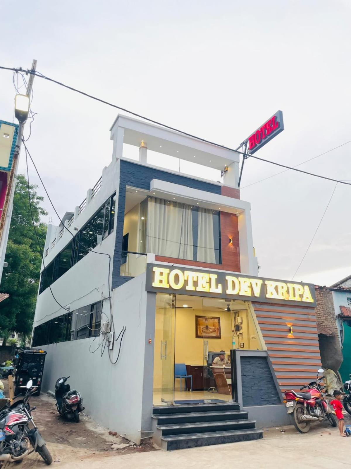Hotel Dev Kripa Ujjain Exterior photo